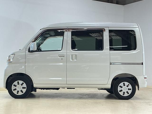 ハイゼットカーゴクルーズＳＡIII　ワンオーナー　ナビ　バックカメラワンオーナー　ナビ　バックカメラ　ドライブレコーダー　リアコーナーセンサー　オートマチックハイビーム　ＵＳＢチャージャー　Ｂｌｕｅｔｏｏｔｈ　ＤＶＤ再生　フルセグＴＶ　キーレスエントリー　ドアバイザー（京都府）の中古車