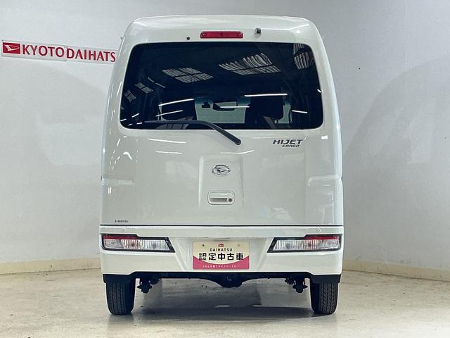 ハイゼットカーゴクルーズＳＡIII　ワンオーナー　ナビ　バックカメラワンオーナー　ナビ　バックカメラ　ドライブレコーダー　リアコーナーセンサー　オートマチックハイビーム　ＵＳＢチャージャー　Ｂｌｕｅｔｏｏｔｈ　ＤＶＤ再生　フルセグＴＶ　キーレスエントリー　ドアバイザー（京都府）の中古車