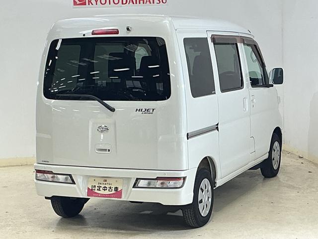 ハイゼットカーゴクルーズＳＡIII　ワンオーナー　ナビ　バックカメラワンオーナー　ナビ　バックカメラ　ドライブレコーダー　リアコーナーセンサー　オートマチックハイビーム　ＵＳＢチャージャー　Ｂｌｕｅｔｏｏｔｈ　ＤＶＤ再生　フルセグＴＶ　キーレスエントリー　ドアバイザー（京都府）の中古車