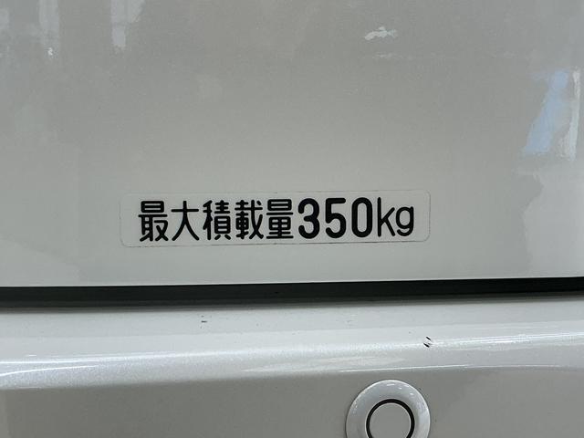 ハイゼットカーゴクルーズＳＡIII　ワンオーナー　ナビ　バックカメラワンオーナー　ナビ　バックカメラ　ドライブレコーダー　リアコーナーセンサー　オートマチックハイビーム　ＵＳＢチャージャー　Ｂｌｕｅｔｏｏｔｈ　ＤＶＤ再生　フルセグＴＶ　キーレスエントリー　ドアバイザー（京都府）の中古車