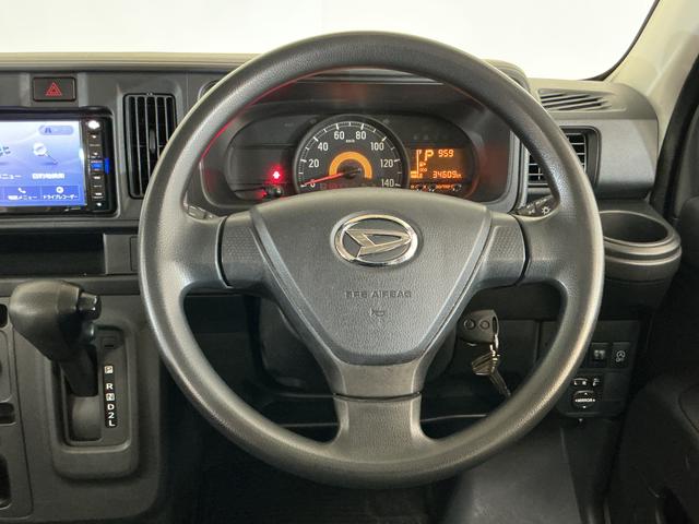 ハイゼットカーゴクルーズＳＡIII　ワンオーナー　ナビ　バックカメラワンオーナー　ナビ　バックカメラ　ドライブレコーダー　リアコーナーセンサー　オートマチックハイビーム　ＵＳＢチャージャー　Ｂｌｕｅｔｏｏｔｈ　ＤＶＤ再生　フルセグＴＶ　キーレスエントリー　ドアバイザー（京都府）の中古車