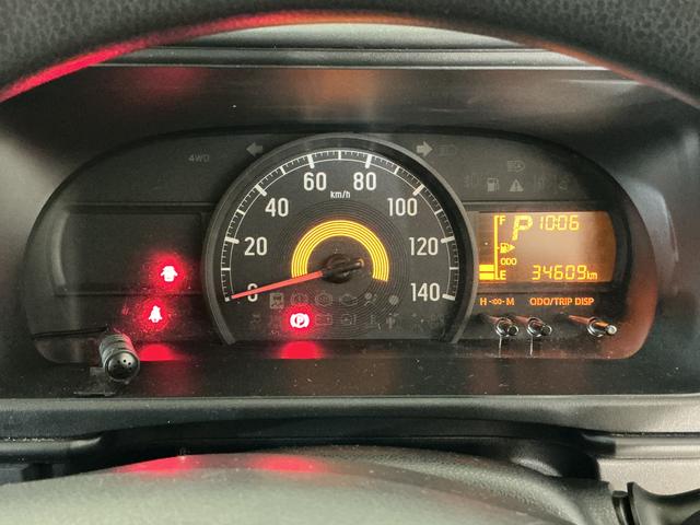 ハイゼットカーゴクルーズＳＡIII　ワンオーナー　ナビ　バックカメラワンオーナー　ナビ　バックカメラ　ドライブレコーダー　リアコーナーセンサー　オートマチックハイビーム　ＵＳＢチャージャー　Ｂｌｕｅｔｏｏｔｈ　ＤＶＤ再生　フルセグＴＶ　キーレスエントリー　ドアバイザー（京都府）の中古車