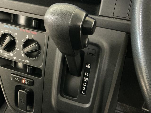 ハイゼットカーゴクルーズＳＡIII　ワンオーナー　ナビ　バックカメラワンオーナー　ナビ　バックカメラ　ドライブレコーダー　リアコーナーセンサー　オートマチックハイビーム　ＵＳＢチャージャー　Ｂｌｕｅｔｏｏｔｈ　ＤＶＤ再生　フルセグＴＶ　キーレスエントリー　ドアバイザー（京都府）の中古車