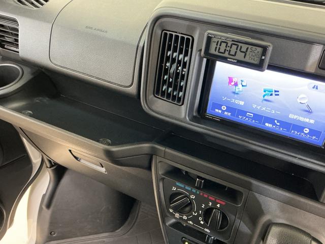 ハイゼットカーゴクルーズＳＡIII　ワンオーナー　ナビ　バックカメラワンオーナー　ナビ　バックカメラ　ドライブレコーダー　リアコーナーセンサー　オートマチックハイビーム　ＵＳＢチャージャー　Ｂｌｕｅｔｏｏｔｈ　ＤＶＤ再生　フルセグＴＶ　キーレスエントリー　ドアバイザー（京都府）の中古車