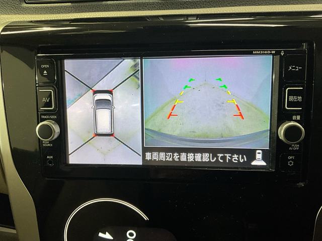 デイズＸ　ナビ　全周囲カメラ　ドライブレコーダー　フルセグチューナ純正ナビ　全周囲カメラ　ドライブレコーダー　フルセグチューナー　ブルートゥース対応　プッシュボタンエンジンスタート　オートエアコン　アイドリングストップ　ホイールキャップ　電動格納式ドアミラー　ＡＢＳ（京都府）の中古車