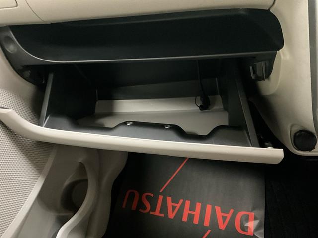 デイズＸ　ナビ　全周囲カメラ　ドライブレコーダー　フルセグチューナ純正ナビ　全周囲カメラ　ドライブレコーダー　フルセグチューナー　ブルートゥース対応　プッシュボタンエンジンスタート　オートエアコン　アイドリングストップ　ホイールキャップ　電動格納式ドアミラー　ＡＢＳ（京都府）の中古車