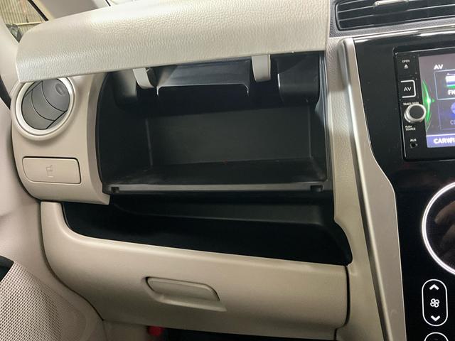 デイズＸ　ナビ　全周囲カメラ　ドライブレコーダー　フルセグチューナ純正ナビ　全周囲カメラ　ドライブレコーダー　フルセグチューナー　ブルートゥース対応　プッシュボタンエンジンスタート　オートエアコン　アイドリングストップ　ホイールキャップ　電動格納式ドアミラー　ＡＢＳ（京都府）の中古車