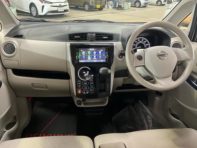 デイズＸ　ナビ　全周囲カメラ　ドライブレコーダー　フルセグチューナ純正ナビ　全周囲カメラ　ドライブレコーダー　フルセグチューナー　ブルートゥース対応　プッシュボタンエンジンスタート　オートエアコン　アイドリングストップ　ホイールキャップ　電動格納式ドアミラー　ＡＢＳ（京都府）の中古車