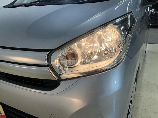 デイズＸ　ナビ　全周囲カメラ　ドライブレコーダー　フルセグチューナ純正ナビ　全周囲カメラ　ドライブレコーダー　フルセグチューナー　ブルートゥース対応　プッシュボタンエンジンスタート　オートエアコン　アイドリングストップ　ホイールキャップ　電動格納式ドアミラー　ＡＢＳ（京都府）の中古車