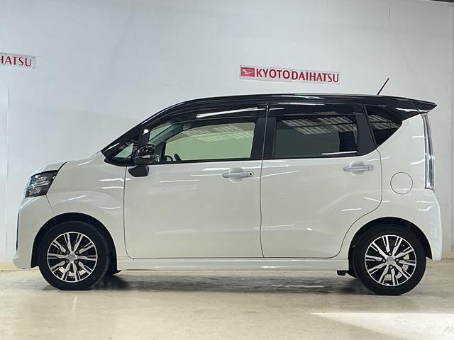 ムーヴカスタム　Ｘリミテッド　ＳＡIII　ナビ　バックカメラナビ　バックカメラ　ＥＴＣ　ドラレコ　運転席シートヒーター　１４インチ純正アルミホイール　オートマチックハイビーム　Ｂｌｕｅｔｏｏｔｈ　ＤＶＤ再生　ＬＥＤヘッドライト　プッシュスタート　スマートキー（京都府）の中古車