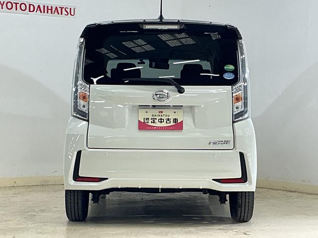 ムーヴカスタム　Ｘリミテッド　ＳＡIII　ナビ　バックカメラナビ　バックカメラ　ＥＴＣ　ドラレコ　運転席シートヒーター　１４インチ純正アルミホイール　オートマチックハイビーム　Ｂｌｕｅｔｏｏｔｈ　ＤＶＤ再生　ＬＥＤヘッドライト　プッシュスタート　スマートキー（京都府）の中古車