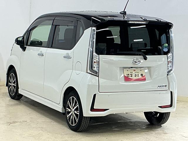 ムーヴカスタム　Ｘリミテッド　ＳＡIII　ナビ　バックカメラナビ　バックカメラ　ＥＴＣ　ドラレコ　運転席シートヒーター　１４インチ純正アルミホイール　オートマチックハイビーム　Ｂｌｕｅｔｏｏｔｈ　ＤＶＤ再生　ＬＥＤヘッドライト　プッシュスタート　スマートキー（京都府）の中古車