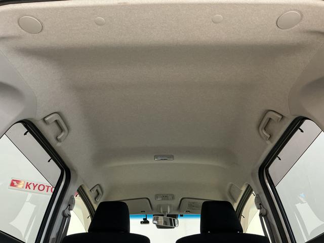 ムーヴカスタム　Ｘリミテッド　ＳＡIII　ナビ　バックカメラナビ　バックカメラ　ＥＴＣ　ドラレコ　運転席シートヒーター　１４インチ純正アルミホイール　オートマチックハイビーム　Ｂｌｕｅｔｏｏｔｈ　ＤＶＤ再生　ＬＥＤヘッドライト　プッシュスタート　スマートキー（京都府）の中古車