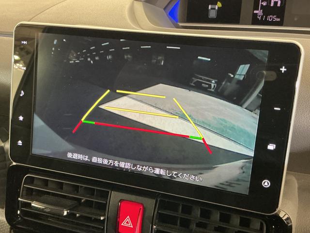 タントカスタムＸセレクション　ナビ　バックカメラ　ＥＴＣ　ドラレコワンオーナー　９インチメモリーナビ　バックカメラ　ＥＴＣ　ドライブレコーダー　フルセグチューナー　ブルートゥース対応　プッシュボタンエンジンスタート　両側リヤパワースライドドア　ＬＥＤヘッドライト（京都府）の中古車