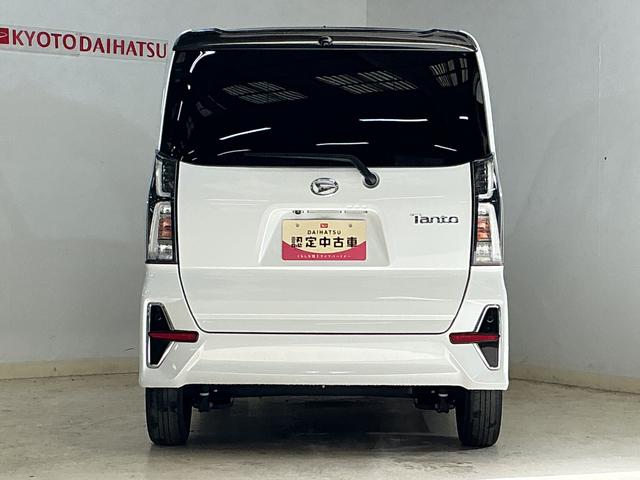 タントカスタムＸセレクション　ナビ　バックカメラ　ＥＴＣ　ドラレコワンオーナー　９インチメモリーナビ　バックカメラ　ＥＴＣ　ドライブレコーダー　フルセグチューナー　ブルートゥース対応　プッシュボタンエンジンスタート　両側リヤパワースライドドア　ＬＥＤヘッドライト（京都府）の中古車