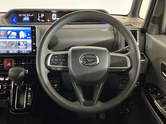 タントカスタムＸセレクション　ナビ　バックカメラ　ＥＴＣ　ドラレコワンオーナー　９インチメモリーナビ　バックカメラ　ＥＴＣ　ドライブレコーダー　フルセグチューナー　ブルートゥース対応　プッシュボタンエンジンスタート　両側リヤパワースライドドア　ＬＥＤヘッドライト（京都府）の中古車