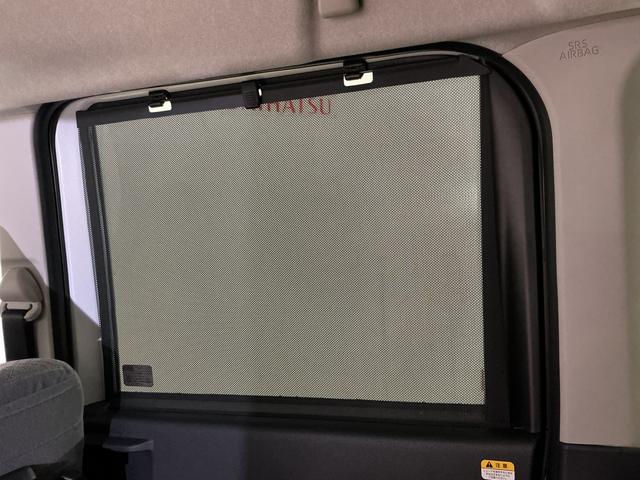 タントX バックカメラ 片側電動スライドドア USBバックカメラ 片側電動スライドドア 前席シートヒーター 前後コーナーセンサー 電子パーキング オートブレーキホールド オートマチックハイビーム USB LEDヘッドライト プッシュスタート(京都府)の中古車