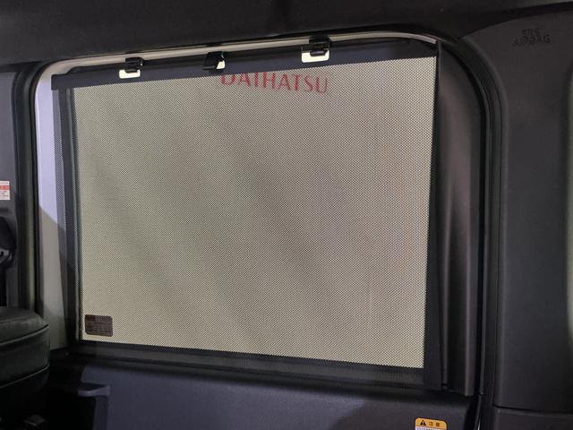 タントカスタムＸ　デモカー　バックカメラ　両側電動スライドドアバックカメラ　両側電動スライドドア　前後コーナーセンサー　前席シートヒーター　オートマチックハイビーム　電子パーキング　オートブレーキホールド　１４インチ純正アルミホイール　ＵＳＢ（京都府）の中古車