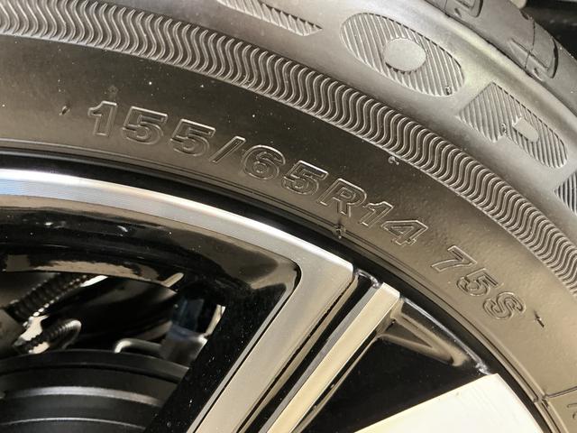 タントカスタムＸ　デモカー　バックカメラ　両側電動スライドドアバックカメラ　両側電動スライドドア　前後コーナーセンサー　前席シートヒーター　オートマチックハイビーム　電子パーキング　オートブレーキホールド　１４インチ純正アルミホイール　ＵＳＢ（京都府）の中古車