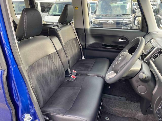 タントカスタムＸ　トップエディションＳＡII　ナビ　バックカメラスマートアシストＩＩ　社外ナビ　バックカメラ　フルセグチューナー　ブルートゥース対応　プッシュボタンエンジンスタート　助手席側リヤパワースライドドア　ＬＥＤヘッドライト　オートエアコン　オートライト（京都府）の中古車