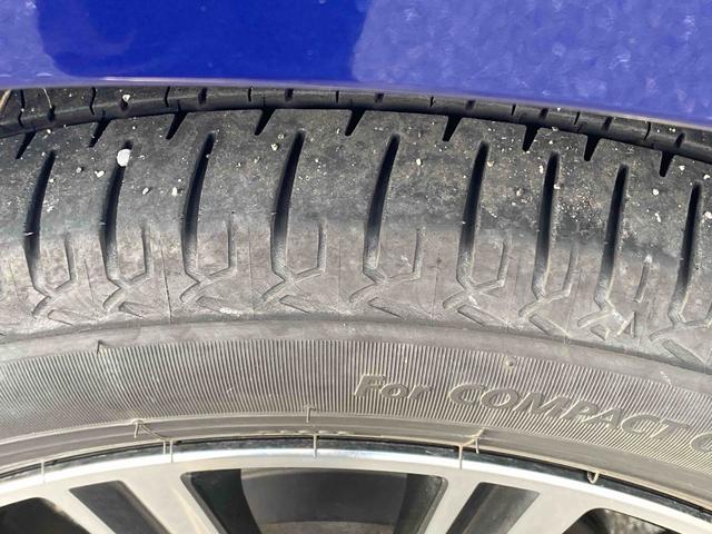 タントカスタムＸ　トップエディションＳＡII　ナビ　バックカメラスマートアシストＩＩ　社外ナビ　バックカメラ　フルセグチューナー　ブルートゥース対応　プッシュボタンエンジンスタート　助手席側リヤパワースライドドア　ＬＥＤヘッドライト　オートエアコン　オートライト（京都府）の中古車