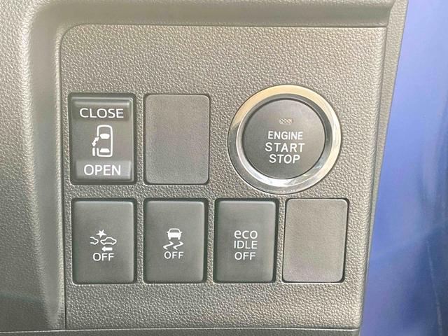 タントカスタムＸ　トップエディションＳＡII　ナビ　バックカメラスマートアシストＩＩ　社外ナビ　バックカメラ　フルセグチューナー　ブルートゥース対応　プッシュボタンエンジンスタート　助手席側リヤパワースライドドア　ＬＥＤヘッドライト　オートエアコン　オートライト（京都府）の中古車