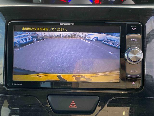 タントカスタムＸ　トップエディションＳＡII　ナビ　バックカメラスマートアシストＩＩ　社外ナビ　バックカメラ　フルセグチューナー　ブルートゥース対応　プッシュボタンエンジンスタート　助手席側リヤパワースライドドア　ＬＥＤヘッドライト　オートエアコン　オートライト（京都府）の中古車