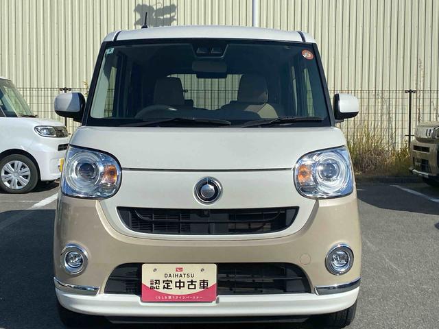 ムーヴキャンバスＧメイクアップ　ＳＡIII　パノラマモニターダイハツ認定中古車　予防安全機能スマートアシスト搭載　アイドリングストップ　パノラマモニター　両側パワースライドドア　シートリフター　フォグランプ　ナビゲーションセキュリティアラーム　キーフリーキー（京都府）の中古車