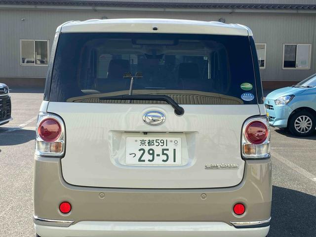 ムーヴキャンバスＧメイクアップ　ＳＡIII　パノラマモニターダイハツ認定中古車　予防安全機能スマートアシスト搭載　アイドリングストップ　パノラマモニター　両側パワースライドドア　シートリフター　フォグランプ　ナビゲーションセキュリティアラーム　キーフリーキー（京都府）の中古車