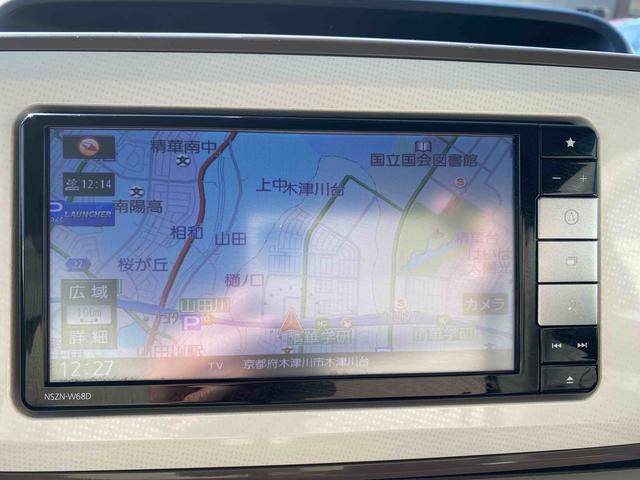 ムーヴキャンバスＧメイクアップ　ＳＡIII　パノラマモニターダイハツ認定中古車　予防安全機能スマートアシスト搭載　アイドリングストップ　パノラマモニター　両側パワースライドドア　シートリフター　フォグランプ　ナビゲーションセキュリティアラーム　キーフリーキー（京都府）の中古車