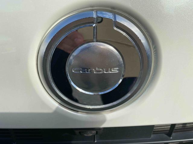 ムーヴキャンバスＧメイクアップ　ＳＡIII　パノラマモニターダイハツ認定中古車　予防安全機能スマートアシスト搭載　アイドリングストップ　パノラマモニター　両側パワースライドドア　シートリフター　フォグランプ　ナビゲーションセキュリティアラーム　キーフリーキー（京都府）の中古車