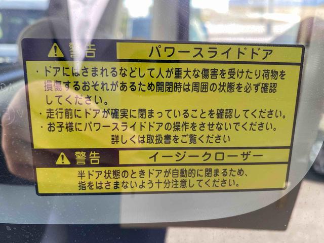 ムーヴキャンバスＧメイクアップ　ＳＡIII　パノラマモニターダイハツ認定中古車　予防安全機能スマートアシスト搭載　アイドリングストップ　パノラマモニター　両側パワースライドドア　シートリフター　フォグランプ　ナビゲーションセキュリティアラーム　キーフリーキー（京都府）の中古車