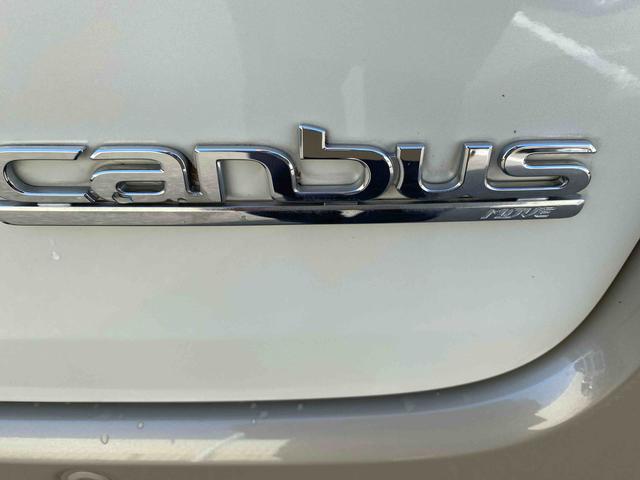 ムーヴキャンバスＧメイクアップ　ＳＡIII　パノラマモニターダイハツ認定中古車　予防安全機能スマートアシスト搭載　アイドリングストップ　パノラマモニター　両側パワースライドドア　シートリフター　フォグランプ　ナビゲーションセキュリティアラーム　キーフリーキー（京都府）の中古車