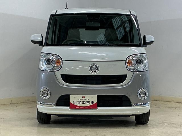 ムーヴキャンバスＧメイクアップＶＳ　ＳＡIII　ワンオーナー　ナビ　ドラレコワンオーナー　ナビ　パノラマモニター　ドラレコ　両側電動スライドドア　運転席シートヒーター　Ｂｌｕｅｔｏｏｔｈ　フルセグＴＶ　ＤＶＤ再生　ＬＥＤヘッドライト　ＵＳＢチャージャー　横滑り防止装置（京都府）の中古車