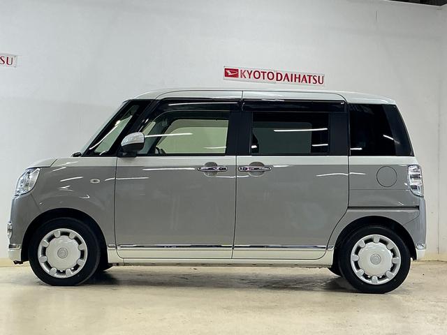 ムーヴキャンバスＧメイクアップＶＳ　ＳＡIII　ワンオーナー　ナビ　ドラレコワンオーナー　ナビ　パノラマモニター　ドラレコ　両側電動スライドドア　運転席シートヒーター　Ｂｌｕｅｔｏｏｔｈ　フルセグＴＶ　ＤＶＤ再生　ＬＥＤヘッドライト　ＵＳＢチャージャー　横滑り防止装置（京都府）の中古車