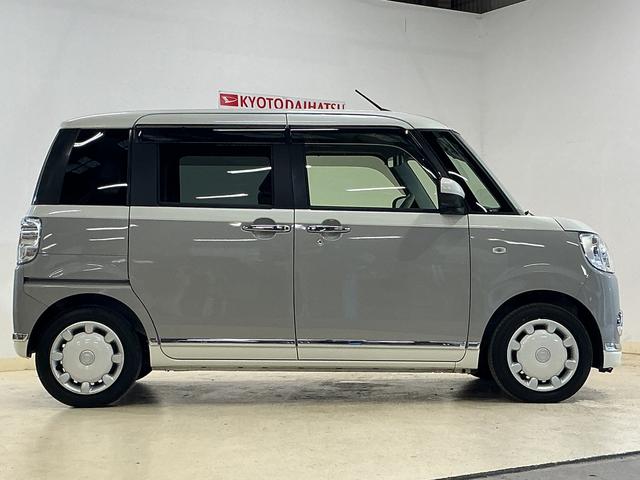 ムーヴキャンバスＧメイクアップＶＳ　ＳＡIII　ワンオーナー　ナビ　ドラレコワンオーナー　ナビ　パノラマモニター　ドラレコ　両側電動スライドドア　運転席シートヒーター　Ｂｌｕｅｔｏｏｔｈ　フルセグＴＶ　ＤＶＤ再生　ＬＥＤヘッドライト　ＵＳＢチャージャー　横滑り防止装置（京都府）の中古車