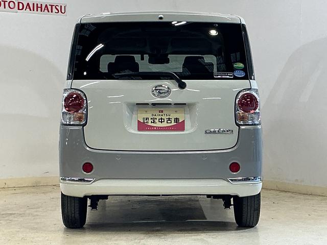 ムーヴキャンバスＧメイクアップＶＳ　ＳＡIII　ワンオーナー　ナビ　ドラレコワンオーナー　ナビ　パノラマモニター　ドラレコ　両側電動スライドドア　運転席シートヒーター　Ｂｌｕｅｔｏｏｔｈ　フルセグＴＶ　ＤＶＤ再生　ＬＥＤヘッドライト　ＵＳＢチャージャー　横滑り防止装置（京都府）の中古車