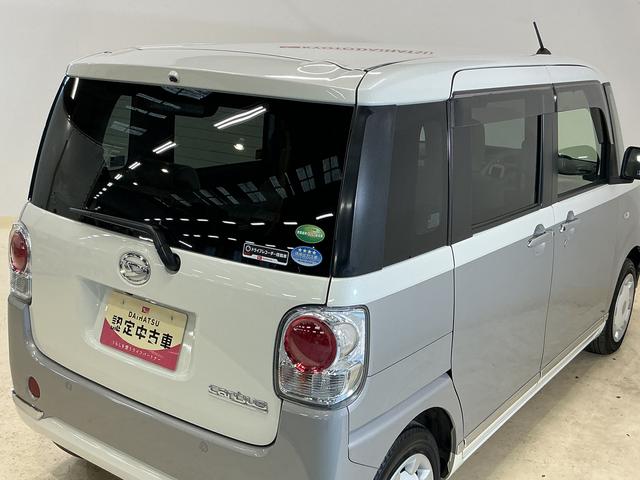 ムーヴキャンバスＧメイクアップＶＳ　ＳＡIII　ワンオーナー　ナビ　ドラレコワンオーナー　ナビ　パノラマモニター　ドラレコ　両側電動スライドドア　運転席シートヒーター　Ｂｌｕｅｔｏｏｔｈ　フルセグＴＶ　ＤＶＤ再生　ＬＥＤヘッドライト　ＵＳＢチャージャー　横滑り防止装置（京都府）の中古車