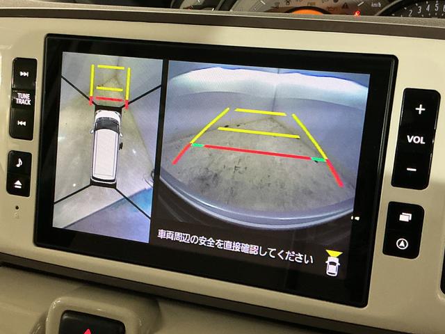 ムーヴキャンバスＧメイクアップＶＳ　ＳＡIII　ワンオーナー　ナビ　ドラレコワンオーナー　ナビ　パノラマモニター　ドラレコ　両側電動スライドドア　運転席シートヒーター　Ｂｌｕｅｔｏｏｔｈ　フルセグＴＶ　ＤＶＤ再生　ＬＥＤヘッドライト　ＵＳＢチャージャー　横滑り防止装置（京都府）の中古車