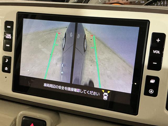 ムーヴキャンバスＧメイクアップＶＳ　ＳＡIII　ワンオーナー　ナビ　ドラレコワンオーナー　ナビ　パノラマモニター　ドラレコ　両側電動スライドドア　運転席シートヒーター　Ｂｌｕｅｔｏｏｔｈ　フルセグＴＶ　ＤＶＤ再生　ＬＥＤヘッドライト　ＵＳＢチャージャー　横滑り防止装置（京都府）の中古車