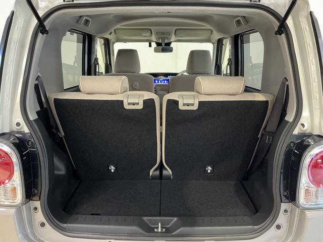 ムーヴキャンバスＧメイクアップＶＳ　ＳＡIII　ワンオーナー　ナビ　ドラレコワンオーナー　ナビ　パノラマモニター　ドラレコ　両側電動スライドドア　運転席シートヒーター　Ｂｌｕｅｔｏｏｔｈ　フルセグＴＶ　ＤＶＤ再生　ＬＥＤヘッドライト　ＵＳＢチャージャー　横滑り防止装置（京都府）の中古車