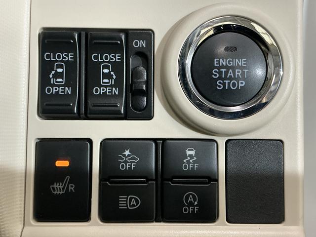 ムーヴキャンバスＧメイクアップＶＳ　ＳＡIII　ワンオーナー　ナビ　ドラレコワンオーナー　ナビ　パノラマモニター　ドラレコ　両側電動スライドドア　運転席シートヒーター　Ｂｌｕｅｔｏｏｔｈ　フルセグＴＶ　ＤＶＤ再生　ＬＥＤヘッドライト　ＵＳＢチャージャー　横滑り防止装置（京都府）の中古車