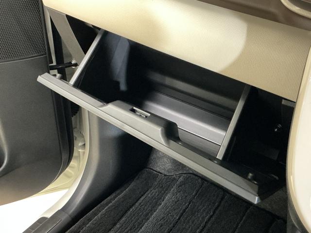 ムーヴキャンバスＧメイクアップＶＳ　ＳＡIII　ワンオーナー　ナビ　ドラレコワンオーナー　ナビ　パノラマモニター　ドラレコ　両側電動スライドドア　運転席シートヒーター　Ｂｌｕｅｔｏｏｔｈ　フルセグＴＶ　ＤＶＤ再生　ＬＥＤヘッドライト　ＵＳＢチャージャー　横滑り防止装置（京都府）の中古車