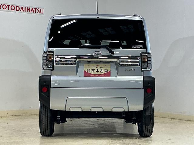 タフトGターボ クロムベンチャー ナビ パノラマモニター ETCワンオーナー ナビ フルセグチューナー ブルートゥース対応 パノラマモニター ドライブレコーダー ETC ターボ スマートアシスト プッシュボタンエンジンスタート アダプティブクルーズコントロール(京都府)の中古車