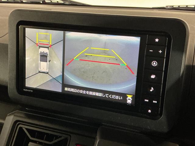 タフトGターボ クロムベンチャー ナビ パノラマモニター ETCワンオーナー ナビ フルセグチューナー ブルートゥース対応 パノラマモニター ドライブレコーダー ETC ターボ スマートアシスト プッシュボタンエンジンスタート アダプティブクルーズコントロール(京都府)の中古車