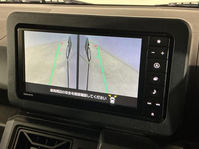 タフトGターボ クロムベンチャー ナビ パノラマモニター ETCワンオーナー ナビ フルセグチューナー ブルートゥース対応 パノラマモニター ドライブレコーダー ETC ターボ スマートアシスト プッシュボタンエンジンスタート アダプティブクルーズコントロール(京都府)の中古車