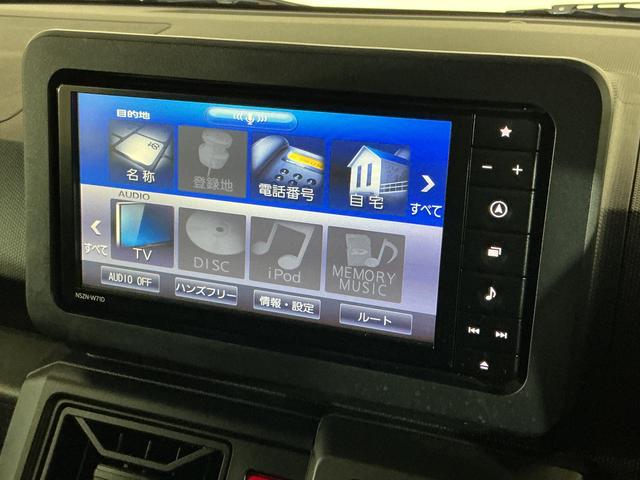 タフトGターボ クロムベンチャー ナビ パノラマモニター ETCワンオーナー ナビ フルセグチューナー ブルートゥース対応 パノラマモニター ドライブレコーダー ETC ターボ スマートアシスト プッシュボタンエンジンスタート アダプティブクルーズコントロール(京都府)の中古車