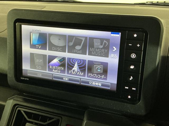 タフトGターボ クロムベンチャー ナビ パノラマモニター ETCワンオーナー ナビ フルセグチューナー ブルートゥース対応 パノラマモニター ドライブレコーダー ETC ターボ スマートアシスト プッシュボタンエンジンスタート アダプティブクルーズコントロール(京都府)の中古車