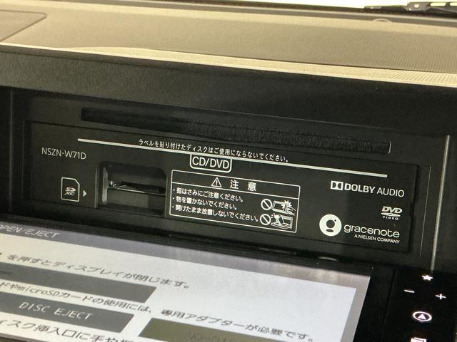 タフトGターボ クロムベンチャー ナビ パノラマモニター ETCワンオーナー ナビ フルセグチューナー ブルートゥース対応 パノラマモニター ドライブレコーダー ETC ターボ スマートアシスト プッシュボタンエンジンスタート アダプティブクルーズコントロール(京都府)の中古車