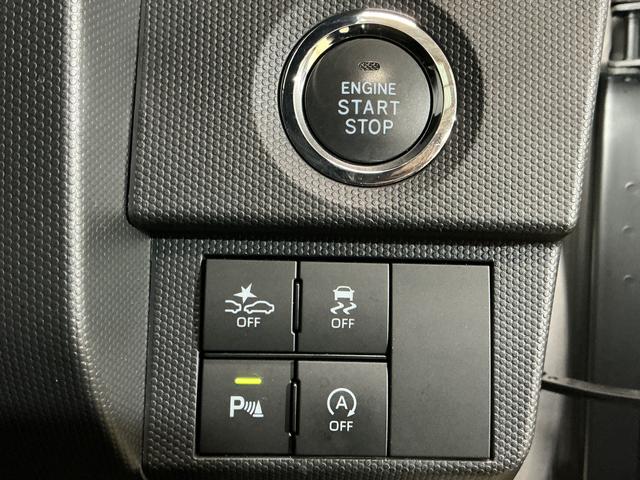 タフトGターボ クロムベンチャー ナビ パノラマモニター ETCワンオーナー ナビ フルセグチューナー ブルートゥース対応 パノラマモニター ドライブレコーダー ETC ターボ スマートアシスト プッシュボタンエンジンスタート アダプティブクルーズコントロール(京都府)の中古車